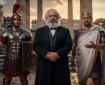 Karl Marx Roman Empire